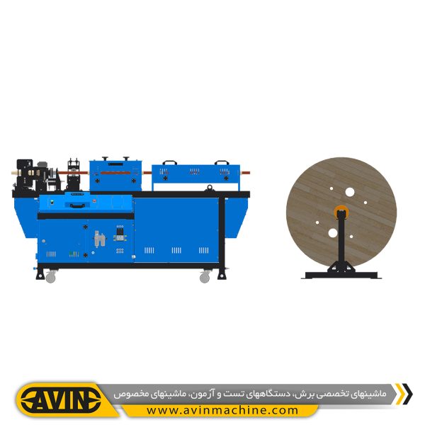 ماشین صاف کن و برش روتاری لوله مسی و آلومینیومی مدل CTC-104-02 - Image 5